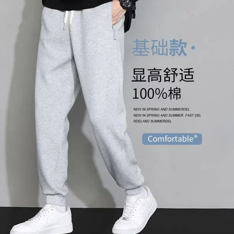 GIOIO men's sports pants, 2025New Pure Cotton Ankle-Tied cargo pants,Exercise,Fitness,men`s clothing